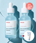 Ma:nyo Ma:nyo Micro Hyaluronic Essence 50ml