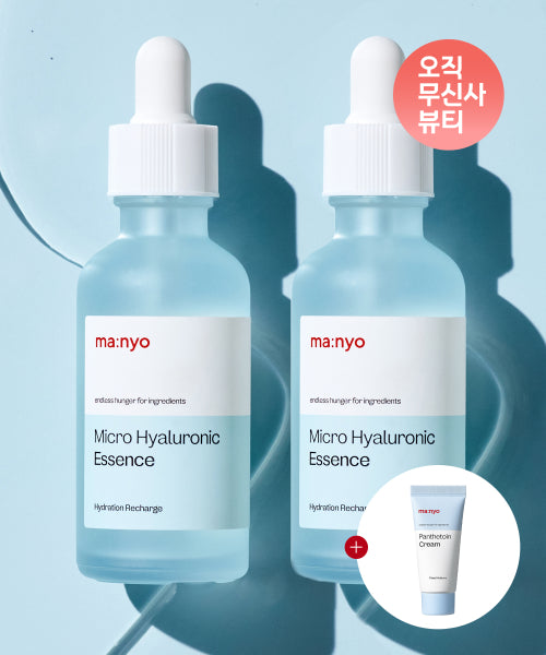 Ma:nyo Ma:nyo Micro Hyaluronic Essence 50ml