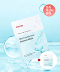Ma:nyo Ma:nyo Micro Hyaluronic Essence Mask 10 sheets