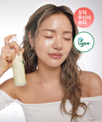 AXIS-Y Blemish Care Glow Toner 125ml