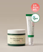 AXIS-Y Glow 2-piece set (Home Spa Relief Gel Mask & Blemish Care Glow Serum)