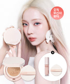 ESPOIR ESPOIR Bigelow Volume Cushion Single Item Promotion