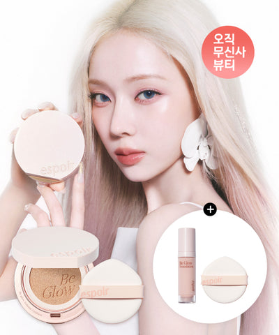 ESPOIR Bigelow Volume Cushion Single Item Promotion
