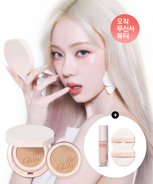 ESPOIR ESPOIR Bigelow Volume Cushion (Main Product + Refill) + Gift: Mini Foundation #Wedding Peach + 2 Bigelow Puffs