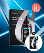 WELLAGE WELLAGE Hyper Peptide Bandage Masks (6 masks)