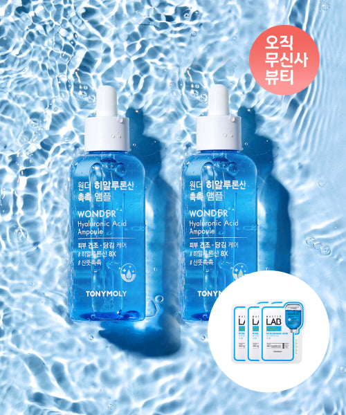 TONYMOLY [2pack] Wonder Hyaluronic Acid Moist Ampoule 100ml + 3 Hyaluronic Acid Mask Packs