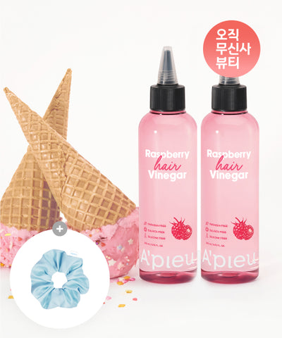 [2 items] Raspberry hair vinegar 200ml*2