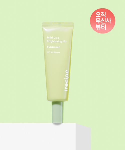 IRECIPE IRECIPE Mild Cica Radiance Up Sunscreen 50ml SPF50+