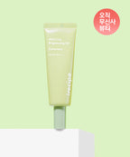 IRECIPE IRECIPE Mild Cica Radiance Up Sunscreen 50ml SPF50+