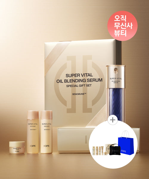 IOPE IOPE Super Vital Oil Blending Serum Single Set