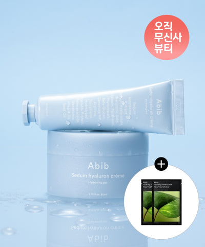 Abib Mouncho Hyaluronic Cream Hydrating Pot 80ml
