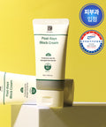 RECELLBY Post SPF50+ Medical Device MD Cream 50g