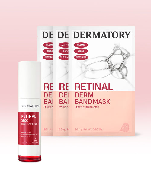 DERMATORY DERMATORY Retinal Shot Elasticity Repair Ampoule + Mask Set