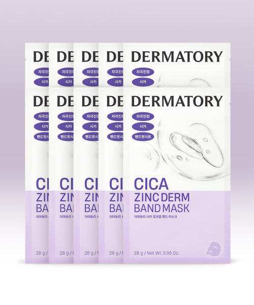 DERMATORY DERMATORY Cica Zinc Derm Band Mask 10pack