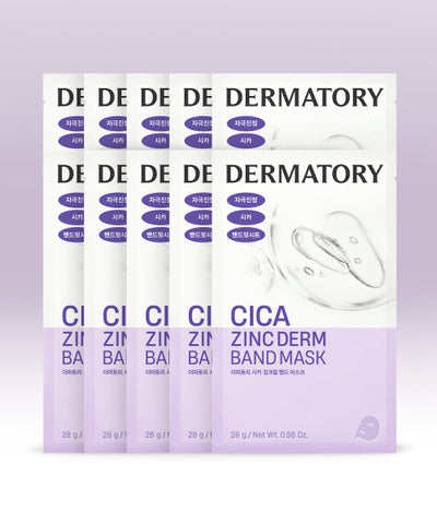 DERMATORY Cica Zinc Derm Band Mask 10pack