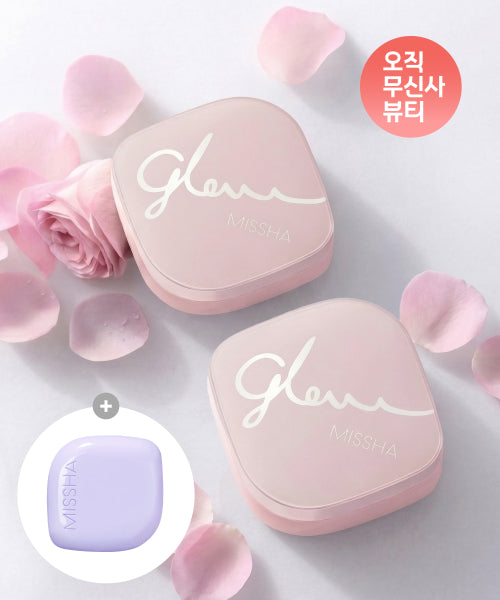 MISSHA MISSHA Glow Skin Balm 50ml