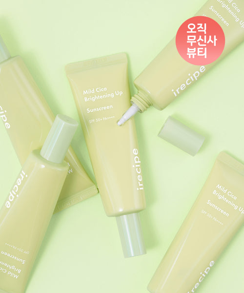 IRECIPE IRECIPE Mild Cica Radiance Up Sunscreen SPF50+