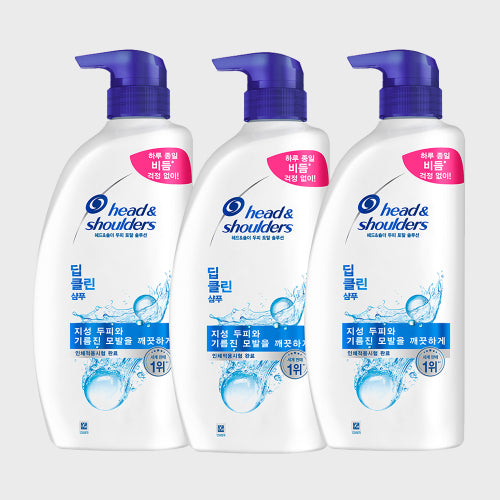 HEAD&SHOULDER Deep Clean Shampoo 850ml x 3