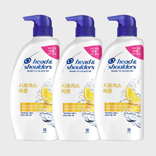 HEAD&SHOULDER Citrus Lemon 800ml Shampoo (3)