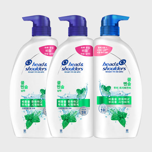 HEAD&SHOULDER Cool Menthol Shampoo 850ml x 2 + Treatment 850ml x 1