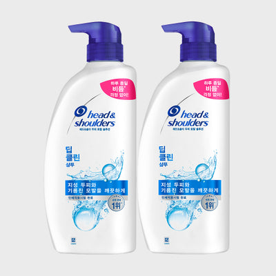 Deep Clean Shampoo 850ml x 2