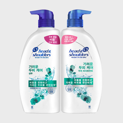 HEAD&SHOULDER Itchy scalp shampoo 850ml + treatment 850ml