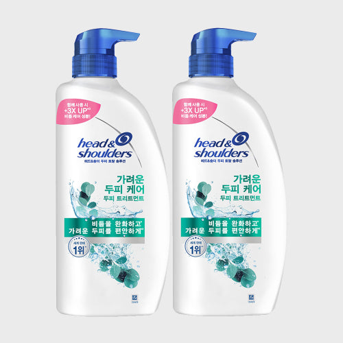 HEAD&SHOULDER Itchy Scalp Treatment 850ml x 2
