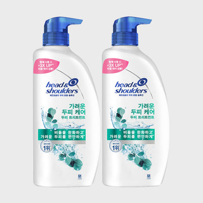 Itchy Scalp Treatment 850ml x 2