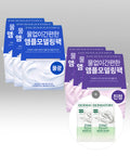 DERMATORY DERMATORY Gel Modeling Pack Hyalshot/Cica 3+3 Pack