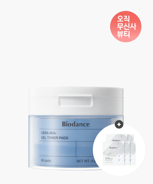BIODANCE Seranol Gel Toner Pad (+10 Seranol Pads)