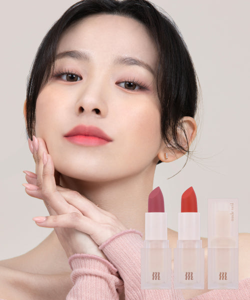 MERZY MERZY Lipstick Choose 2 of 5 Shades