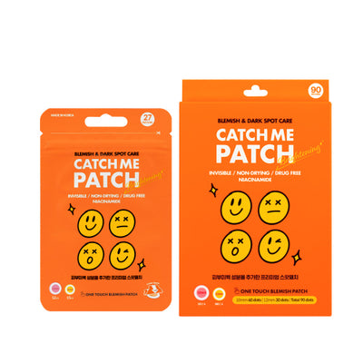 [Pouch/Large Capacity] Catch Me Patch Radiance Radiance Trouble Wound Spot Patch