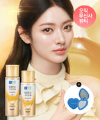 HADALABO [SET] 2 types of Gokujun Premium Lotion & Milk (+ heart mirror gift)