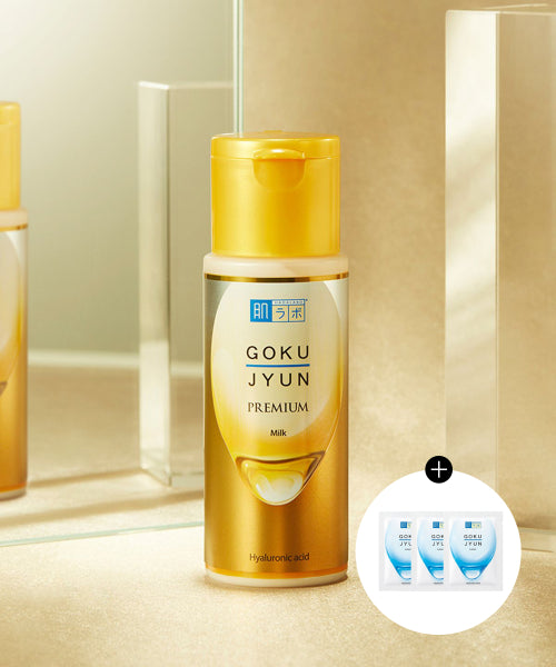 HADALABO [Inner moisturizing/hypoallergenic] Gokujyun Premium Milk 140ml (+ 3 x Gokujyun Lotion 2ml free)