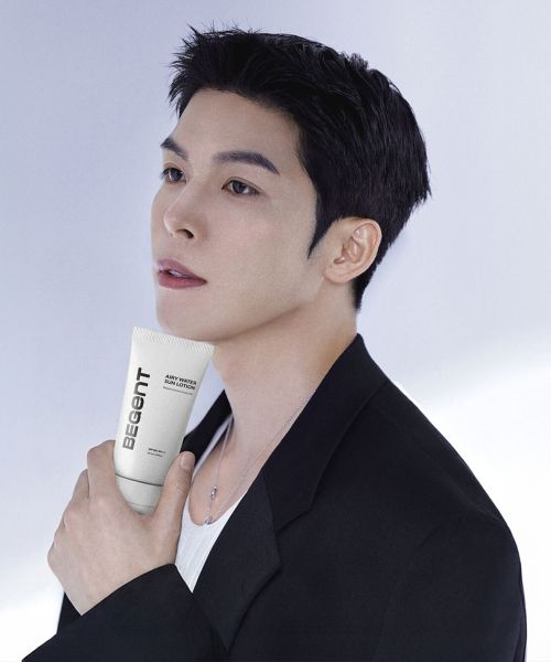 begent airy water sunscreen