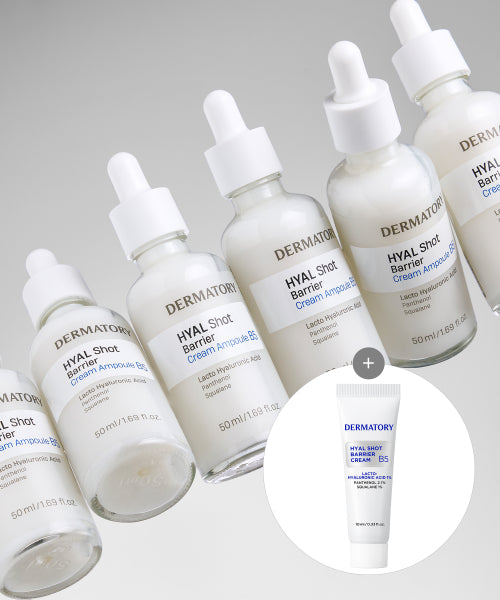 DERMATORY DERMATORY Hyalshot Barrier Cream Ampoule 50ml
