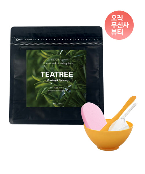 LINDSAY LINDSAY Line Natural Cooling Modeling Pack 400g