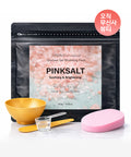 LINDSAY LINDSAY Pink Salt Modeling Pack 400g