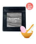 LINDSAY LINDSAY Line Natural Black Mud Modeling Pack 400g