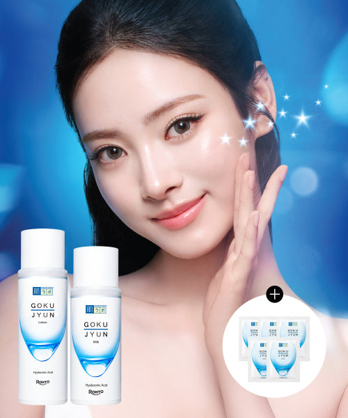 HADALABO [SET] 2 types of Gokujyun lotion & milk (+ 5 2ml Gokujyun lotion gifts)