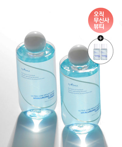 [2PACK] Ultra-low molecular hyaluronic acid toner 300ml (+Free gift: 2 ultra-low molecular hyaluronic acid toners 20ml)