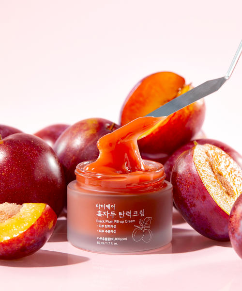 MOMMYCARE MOMMYCARE Black Plum Collagen Moisturizing Cream