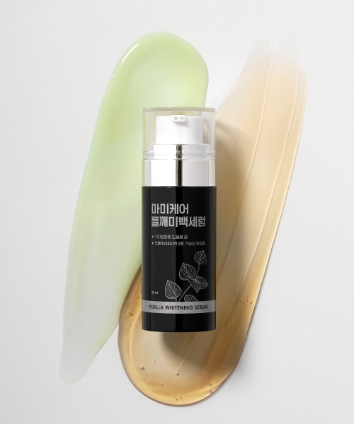 MOMMYCARE Perilla freckle radiance serum