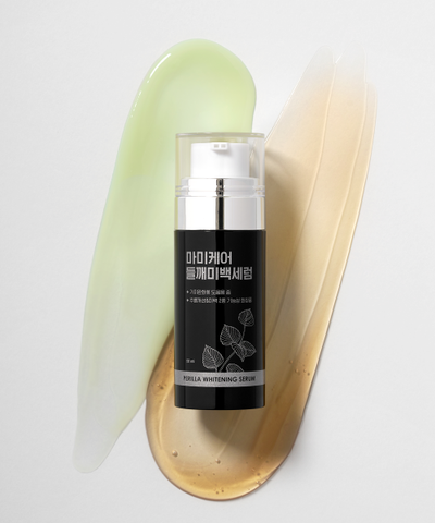 Perilla freckle radiance serum