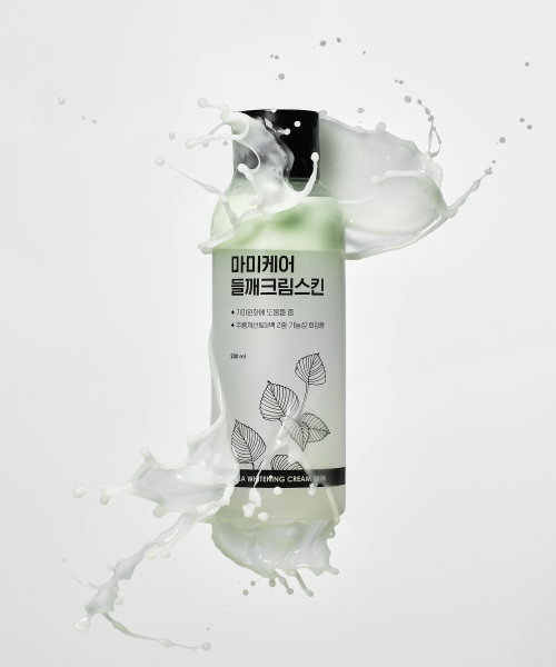 MOMMYCARE Perilla freckle radiance cream skin
