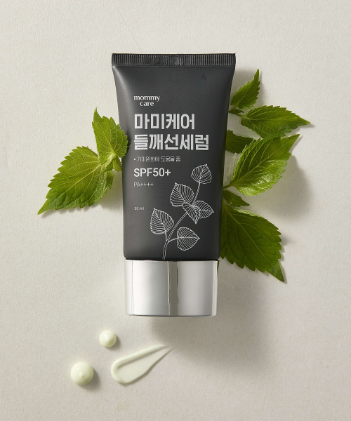 MOMMYCARE MOMMYCARE Perilla Freckle Radiance Sun Serum SPF 50