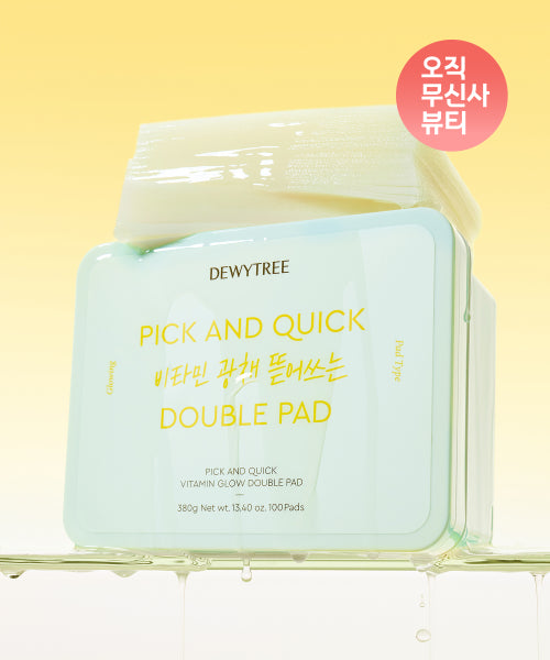 Dewytree Dewytree Vitamin Glow-Removing Double Pad 100 sheets