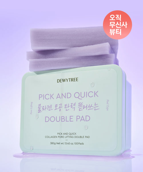 Dewytree Dewytree Pick&Quick Collagen Double Pad 100 sheets
