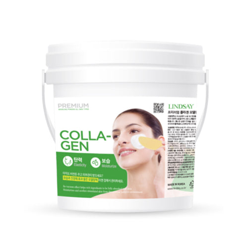 LINDSAY LINDSAY Premium Collagen Modeling Pack 820g