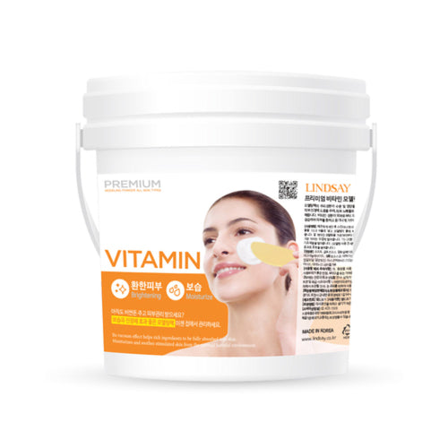 LINDSAY LINDSAY Premium Vitamin Modeling Pack 820g